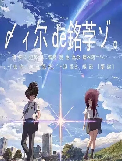 哪里可以办路易斯安那州出生证明