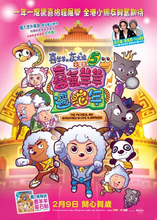 没有学位证考上公务员后有影响吗
