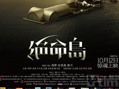 美版和国行ipad有什么区别